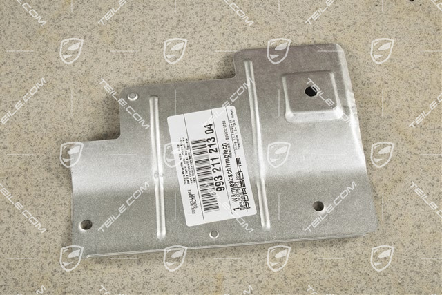 Heat shield plate
