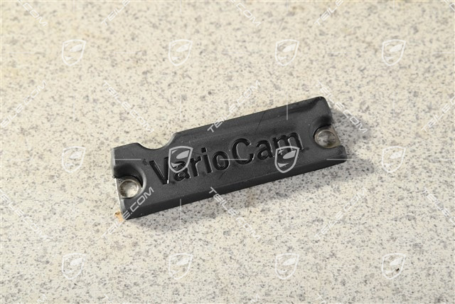 Trim for valve cover, VARIO CAM