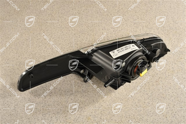 Additional headlight, R