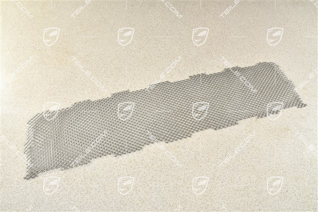Ventilation grille, centre