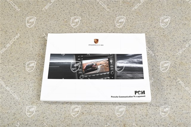 PCM user manual / instruction