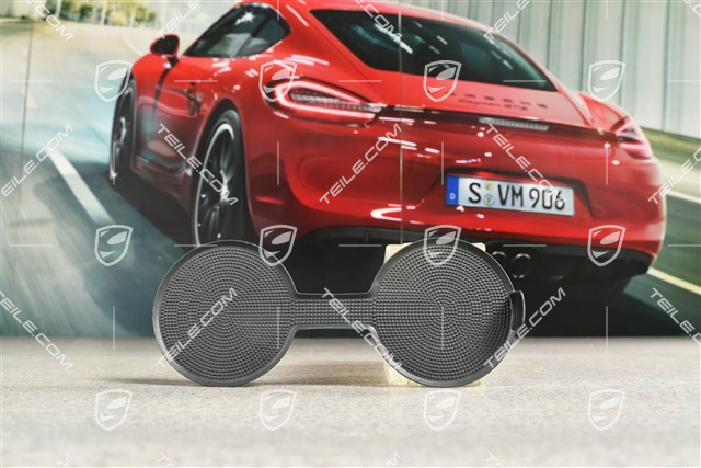 Cup holder rubber insert