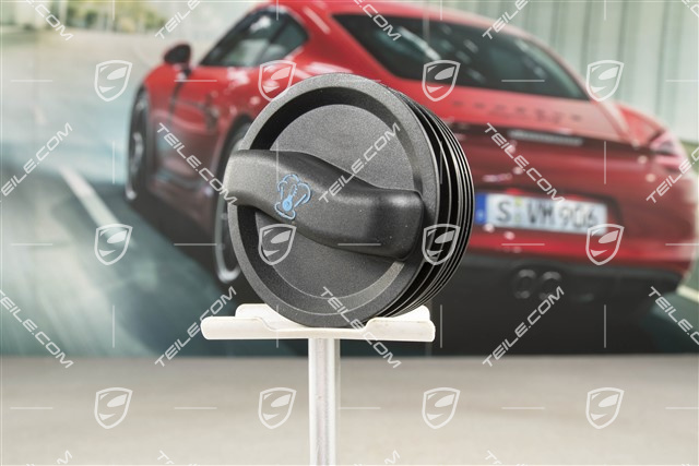 Coolant filler cap / lid