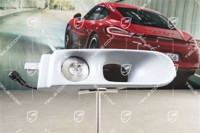 Air inlet with position light, R