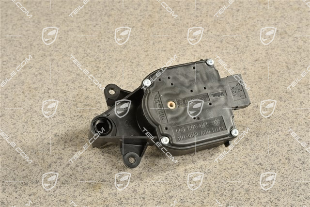 Silnik regulacji klap nagrzewnicy