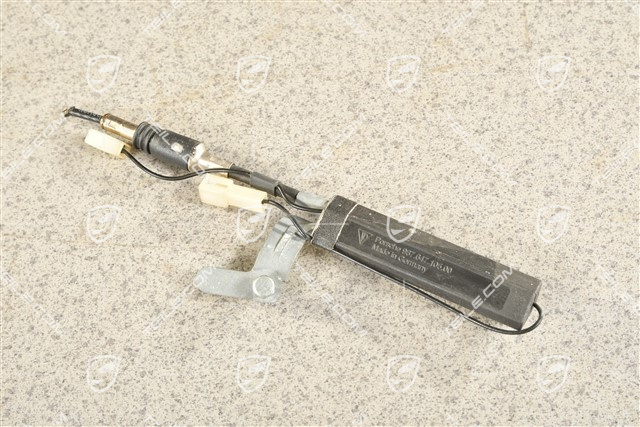 Antenna booster