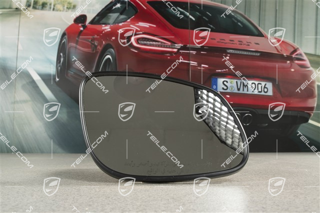 Spiegelglas, konvex, automatisch abblendbar, elektrisch anklapp/einstell u. separat beheizbar, (SA), R