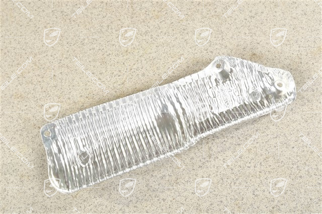 Heat shield, R