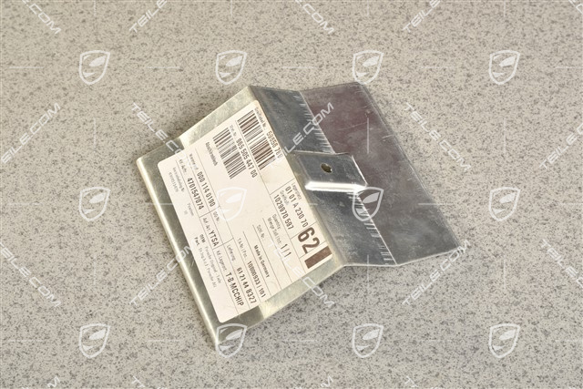 Heat shield, rear, Turbo