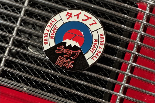 Type 7 Japan Club „Grill Badge”, Fuji / Plakietka na kratkę maski silnika
