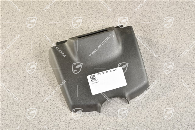 Abdeckung / Abdeckkappe, Innenspiegel Grundplatte, Satinschwarz