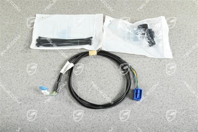 Nachrüstsatz für Handy Freisprecheinrichtung PCM 3 / Codierung erforderlich Nachrüstsatz für Handy Freisprecheinrichtung PCM 3 / Codierung erforderlich