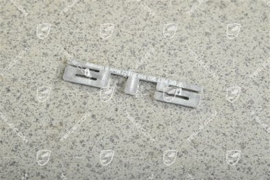 Schriftzug "912"