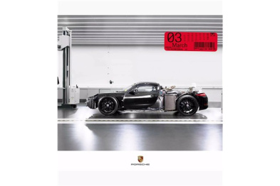 Porsche Calendar 2022 'One Of 1'