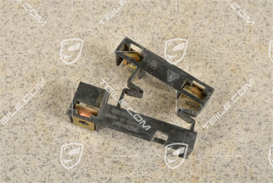 Convertible, Insert, R