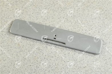 Blenda przeciwsłoneczna, stalowa / szara / Steel grey